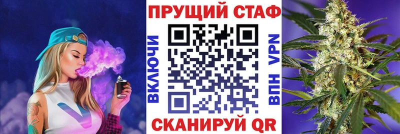 Купить Тавда Кокаин  Мефедрон 