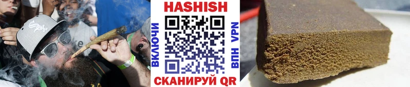 купить наркоту гидра tor darknet Telegram Тавда ГАШ индика сатива