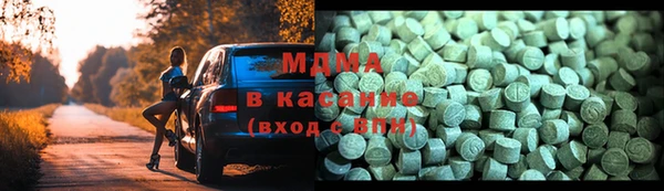 Альфа ПВП Арсеньев