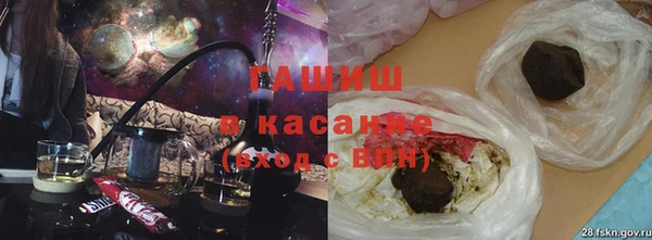 бутик Аркадак