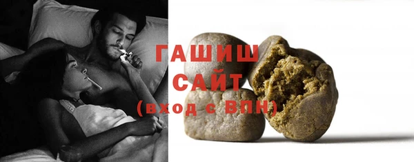 кокаин Армянск