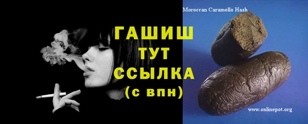 бутик Аркадак