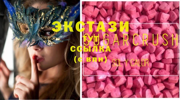 бутик Аркадак
