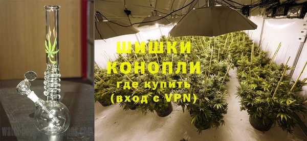 бутик Аркадак