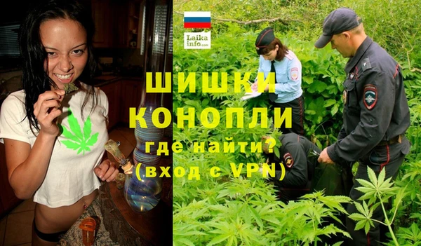кокаин Армянск