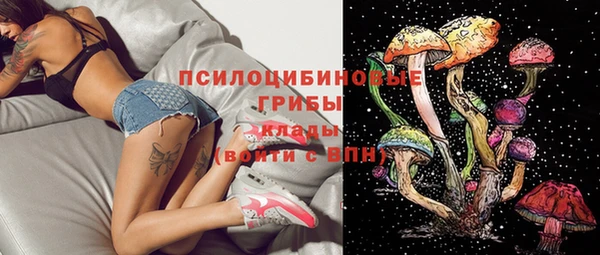 бутик Аркадак