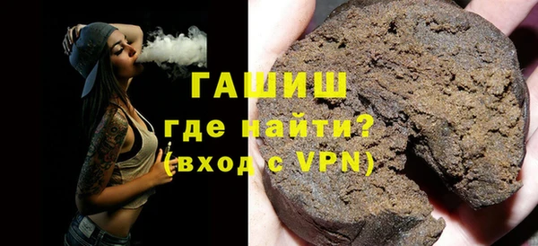Альфа ПВП Арсеньев