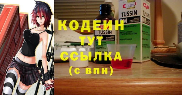бутик Аркадак