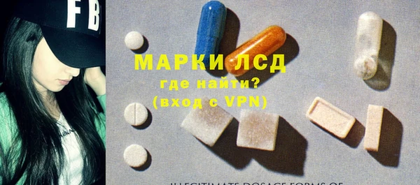 бутик Аркадак