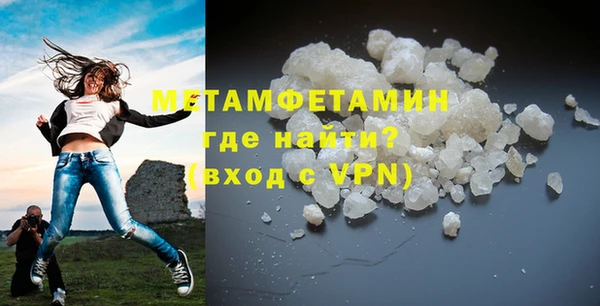 Альфа ПВП Арсеньев