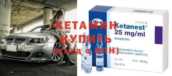 бутик Аркадак