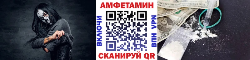 кракен рабочий сайт  Тавда  Первитин Methamphetamine 